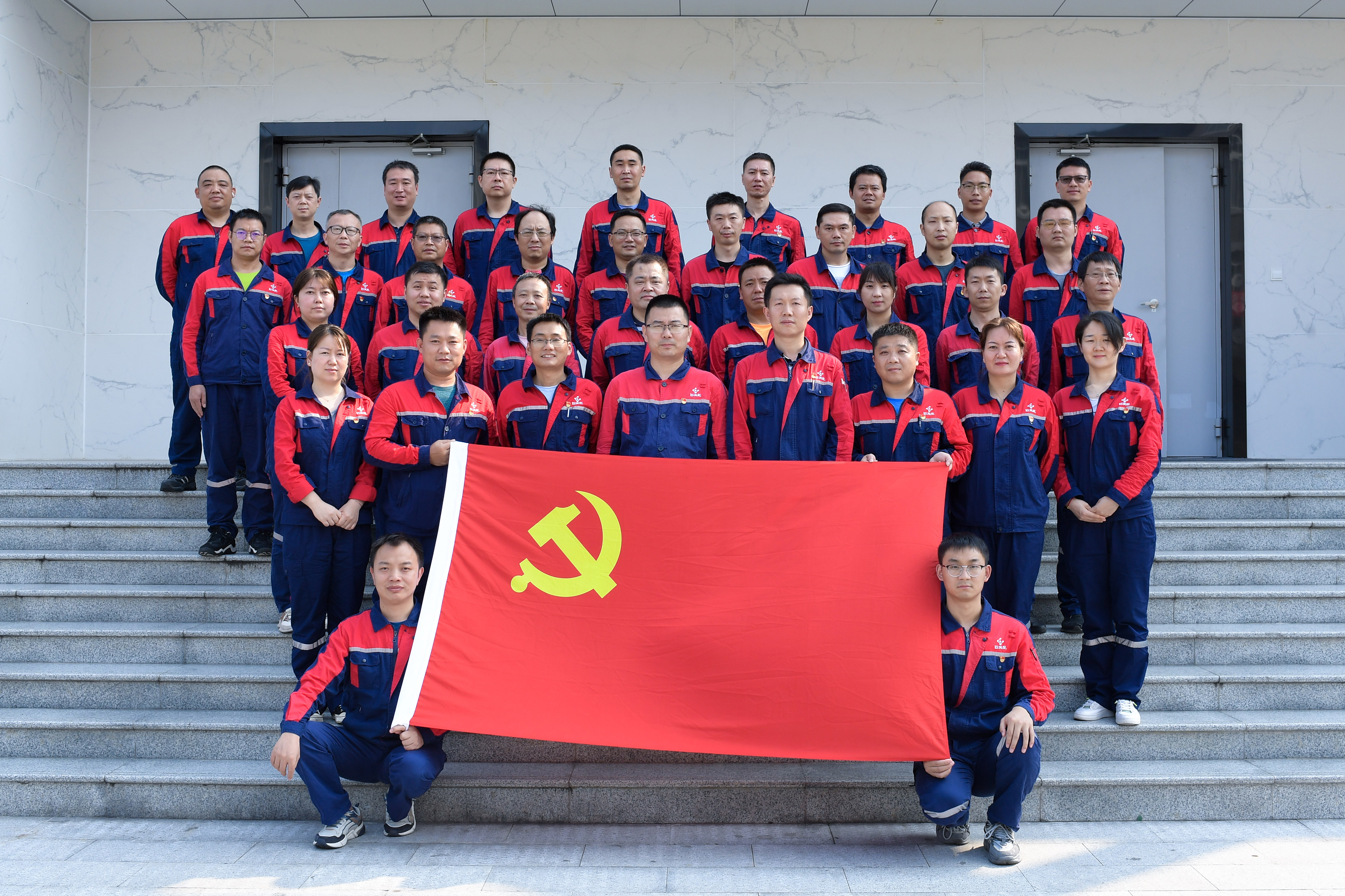 走进“云岭先锋红旗党支部”水富云天化化肥党支部