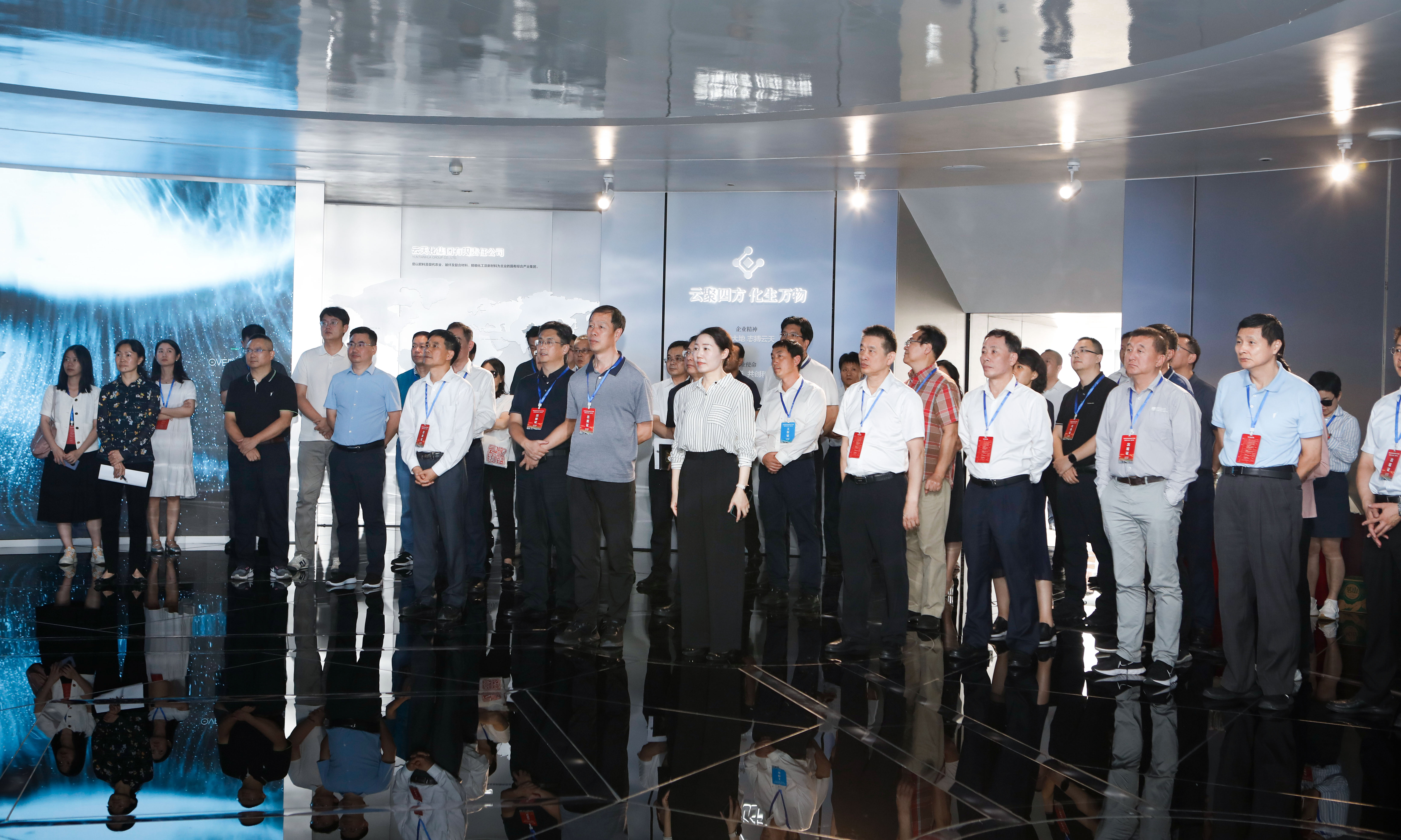 西部陆海新通道联席会议参会嘉宾到访亚洲无码
