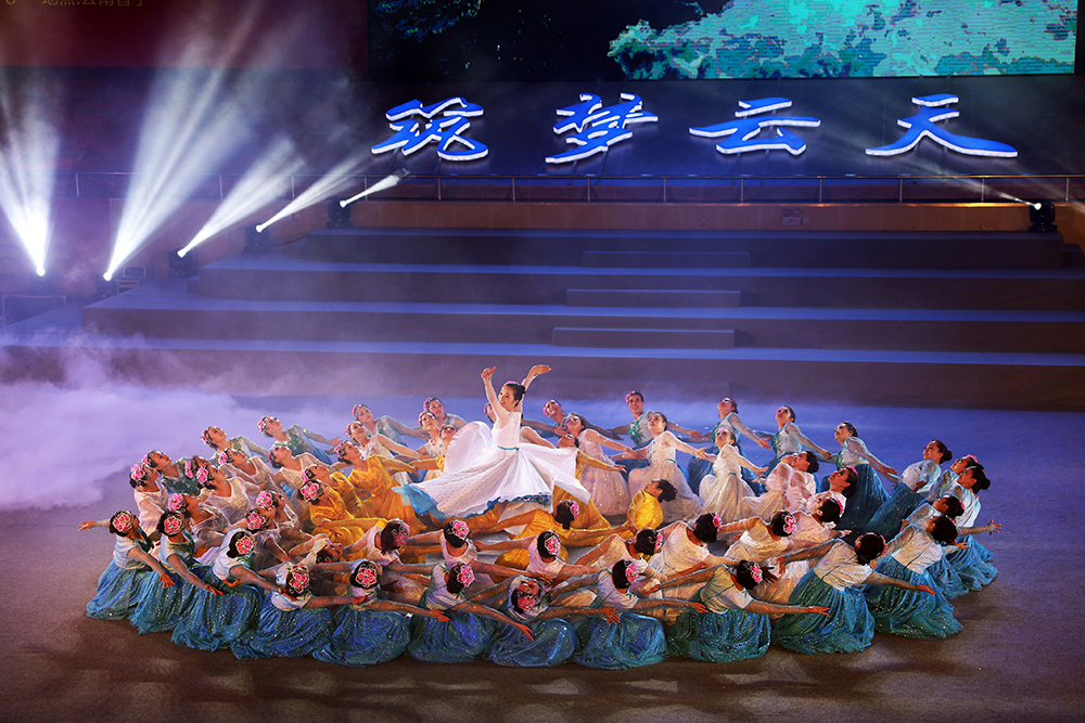 职工文艺展演—筑梦云天