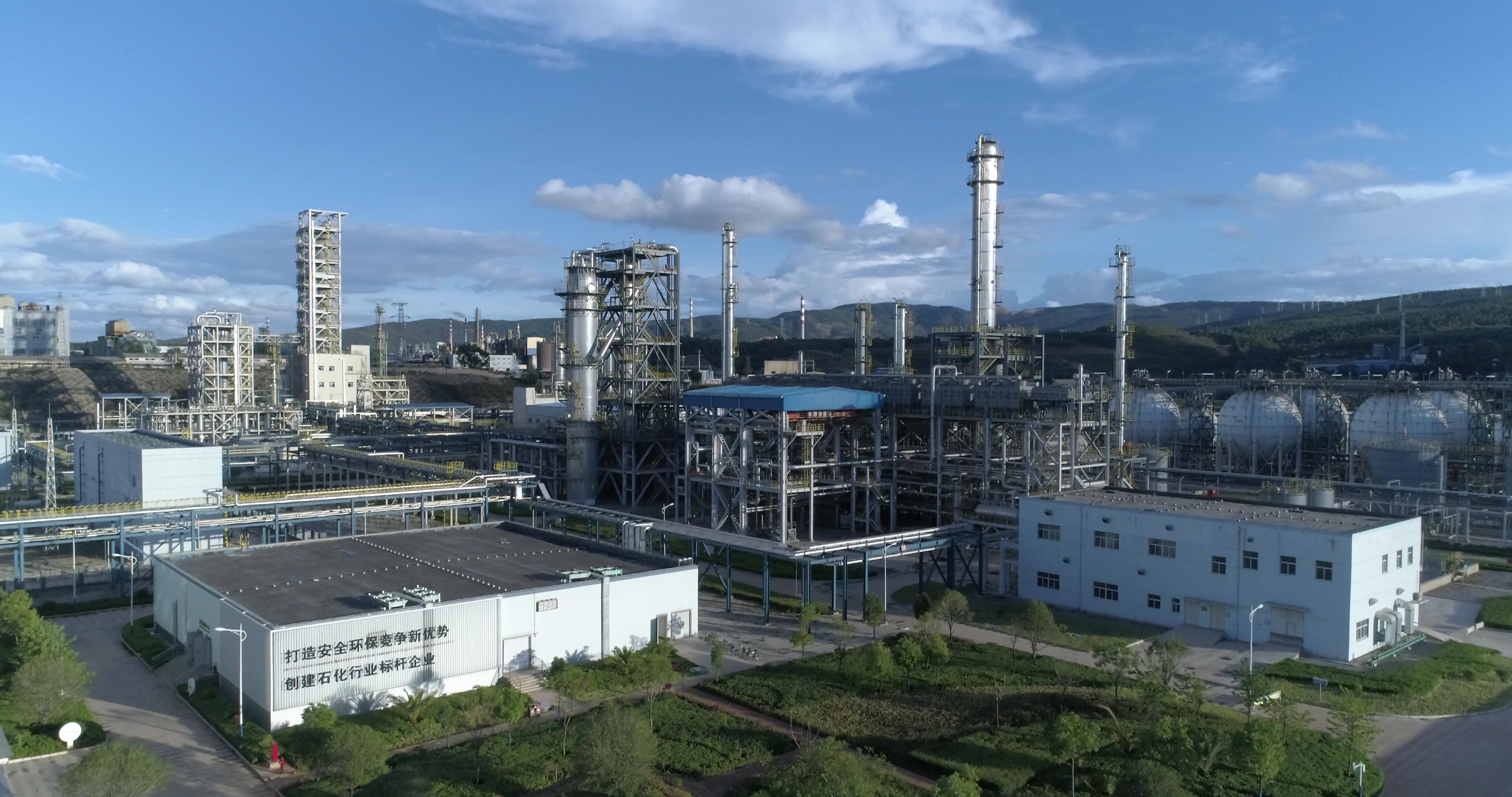 云天化石化生产基地