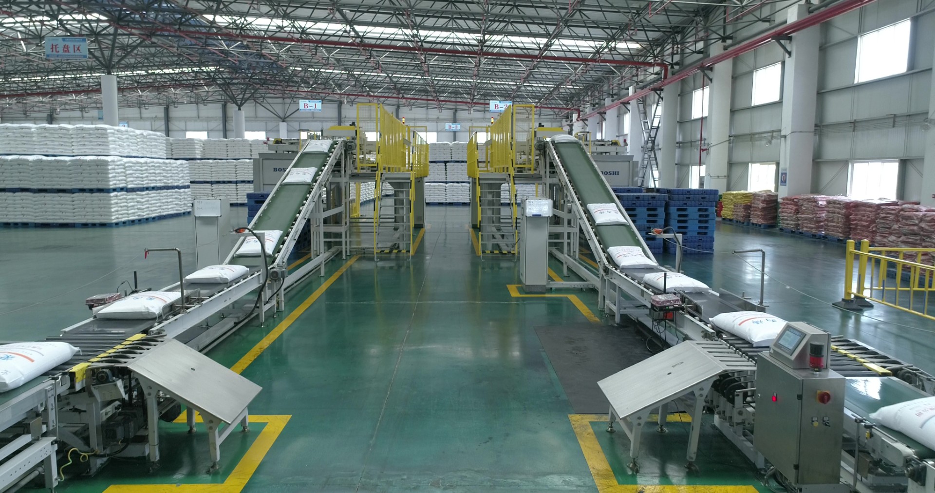 云天化石化产品包装线