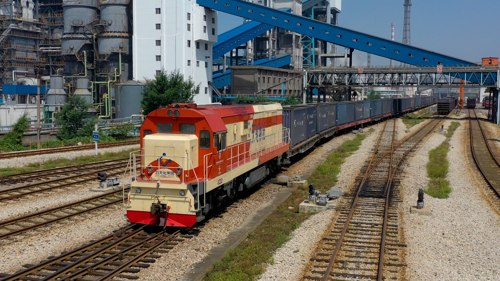 云天化自有铁路专线