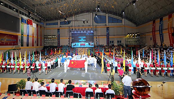 亚洲无码
第五届职工运动会隆重开幕