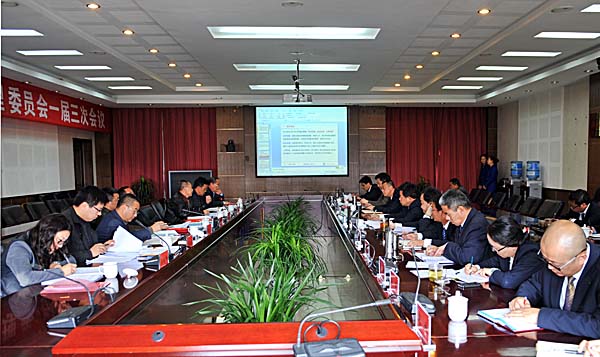 国家磷资源工程中心管委会三次会议在磷化集团召开