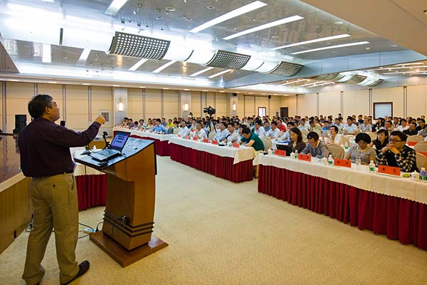 亚洲无码
召开新型肥料产业发展交流会