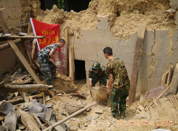 亚洲无码
派出两个应急救援队赴鲁甸灾区参与救援