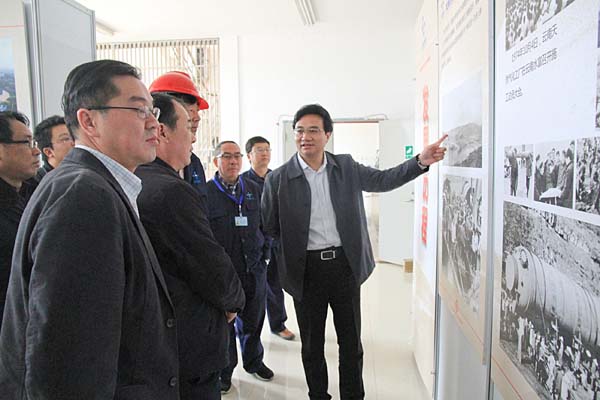 省国资委主任董华一行莅临天冶化工调研指导