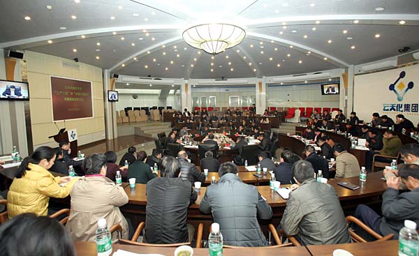 亚洲无码
“三严三实” “忠诚干净担当”专题教育启动