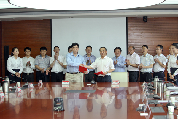 亚洲无码
与云南省农科院签署战略合作框架协议