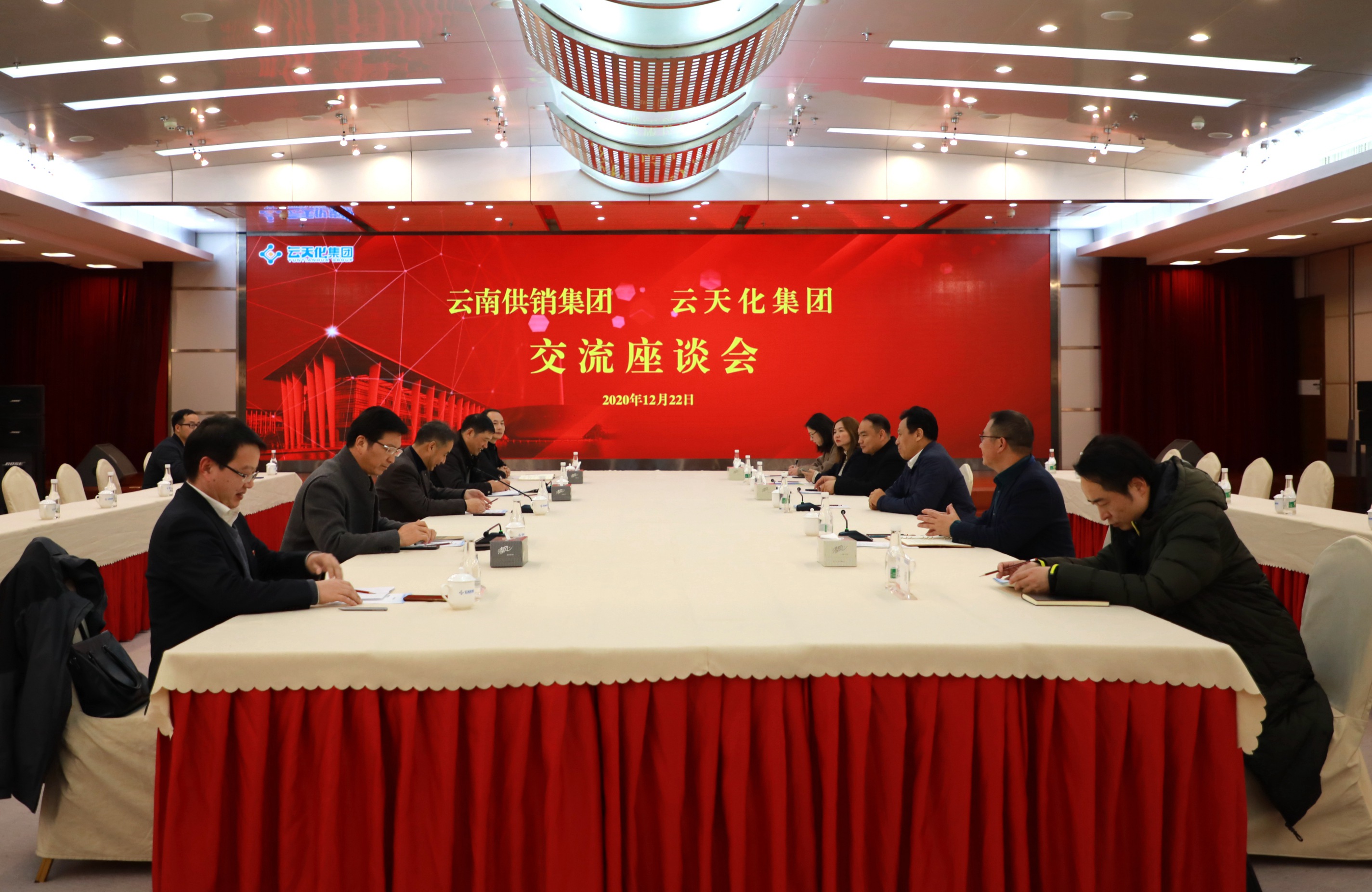 洽谈项目合作 共助乡村振兴    云南供销集团董事长娄垂新一行到亚洲无码
考察交流