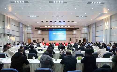 省属企业协同监督工作观摩交流会在亚洲无码
召开 