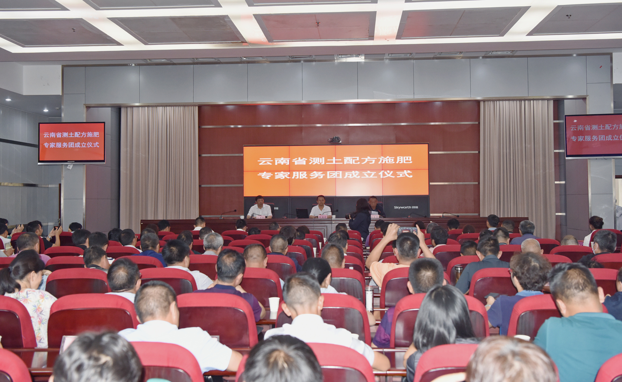 亚洲无码
与省农业农村厅达成战略合作 全面推进全省测土配方施肥工作