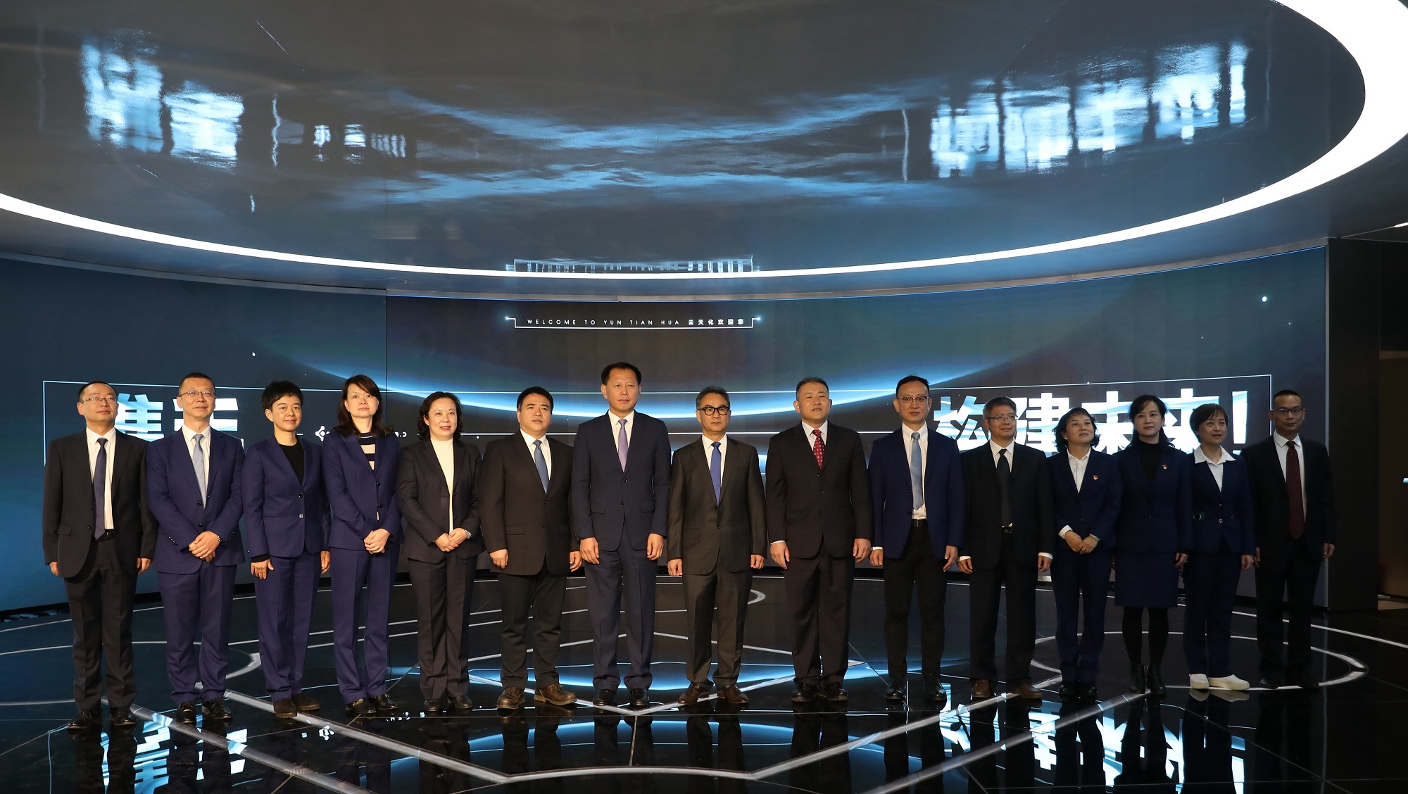 亚洲无码
与交通银行云南省分行举行“乡村振兴”战略合作签约 全面提升银企合作水平