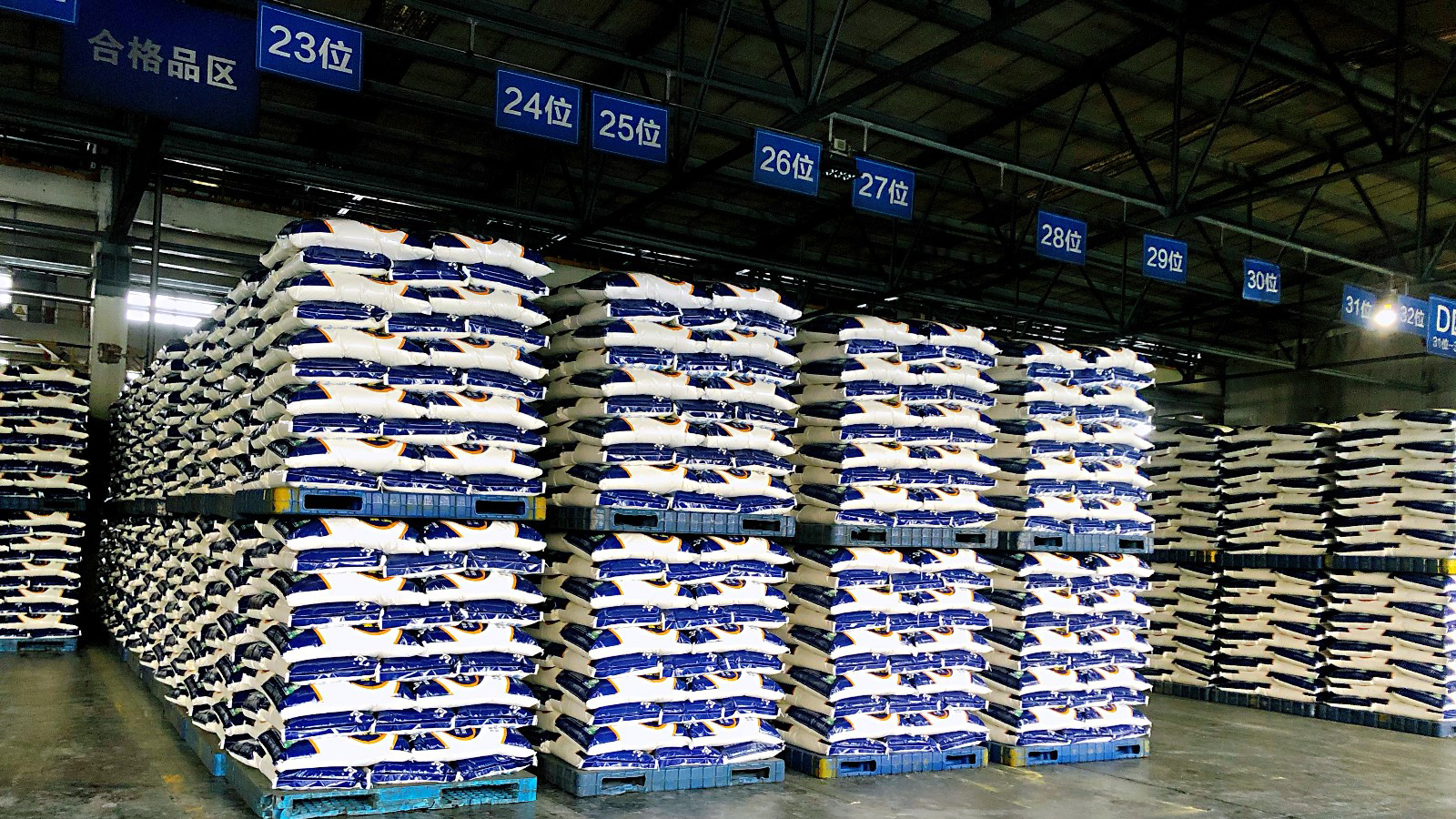 不负农时不负春 云天化助力春耕生产