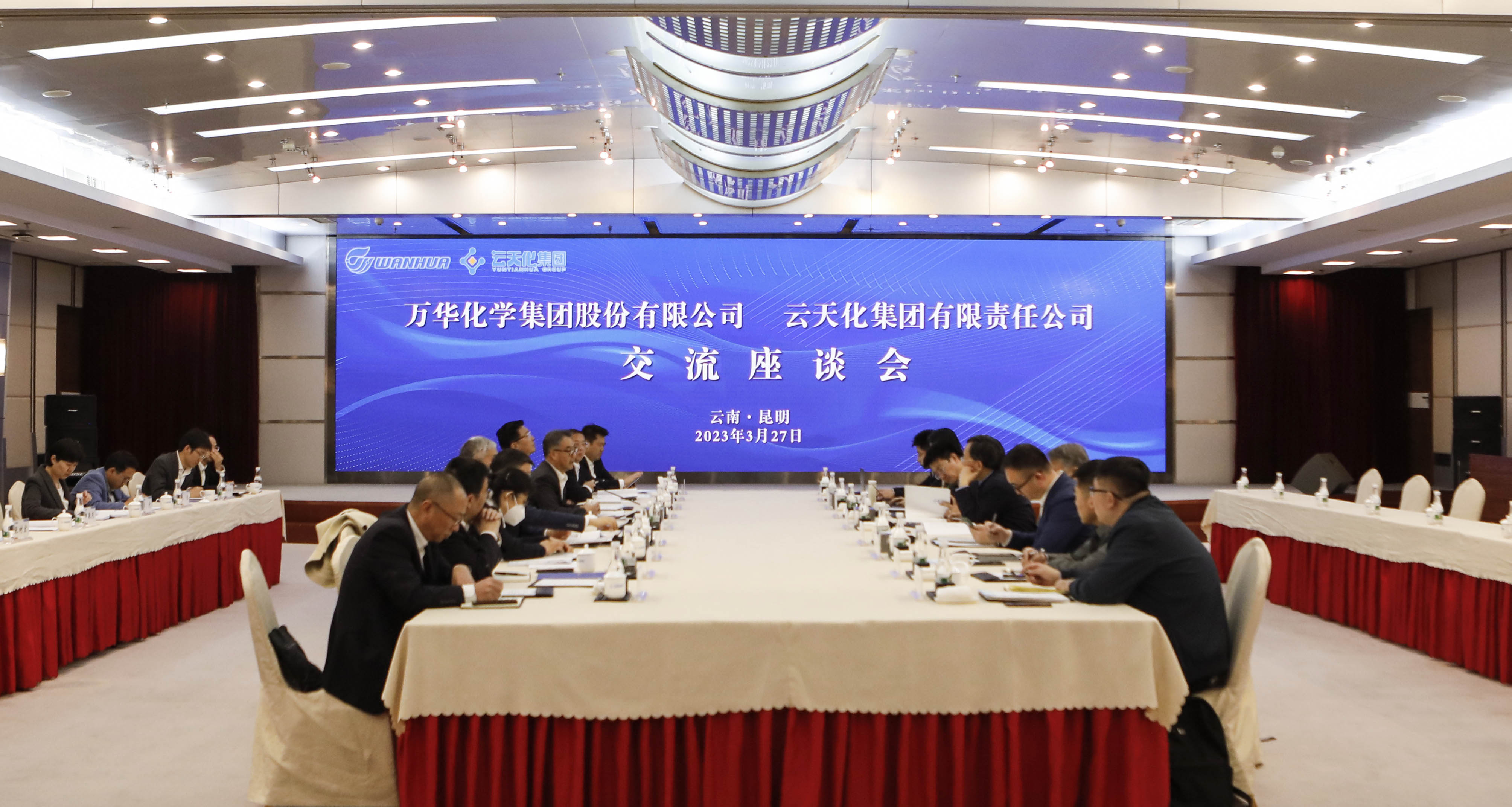 万华化学集团董事长廖增太一行到访亚洲无码
