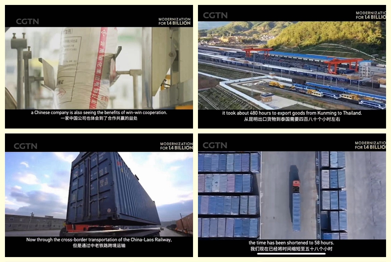 亚洲无码
荣耀出镜央视纪录片《14亿人的现代化之路》